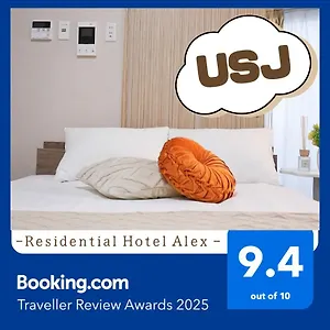  ゲストハウス 701 Residential Alex Usjまで1駅5分 日本